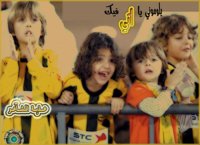 ������ ������� ��� �����