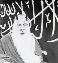 ������ ������� �����