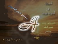 ������ ������� ����� ���� ����