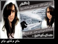 ������ ������� ��� ���� ���