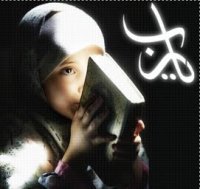 ������ ������� �� ���� ���