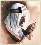 ������ ������� Bin salem