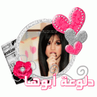 ������ ������� ����� �����