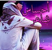 ������ ������� ���� ������