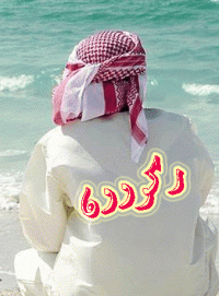 ������ ������� ������