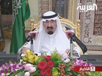 ������ ������� ��� ��� ����