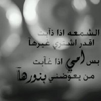 ������ ������� ����� ����