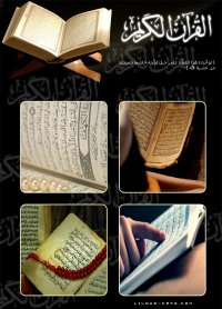 ������ ������� ��� ������