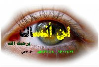 ������ ������� �������