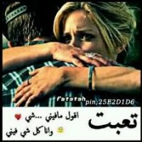 ������ ������� ���� ����