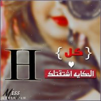 ������ ������� ����� ������