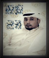 ������ ������� ��� �� ��� ����