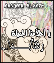 ������ ������� ������ �����