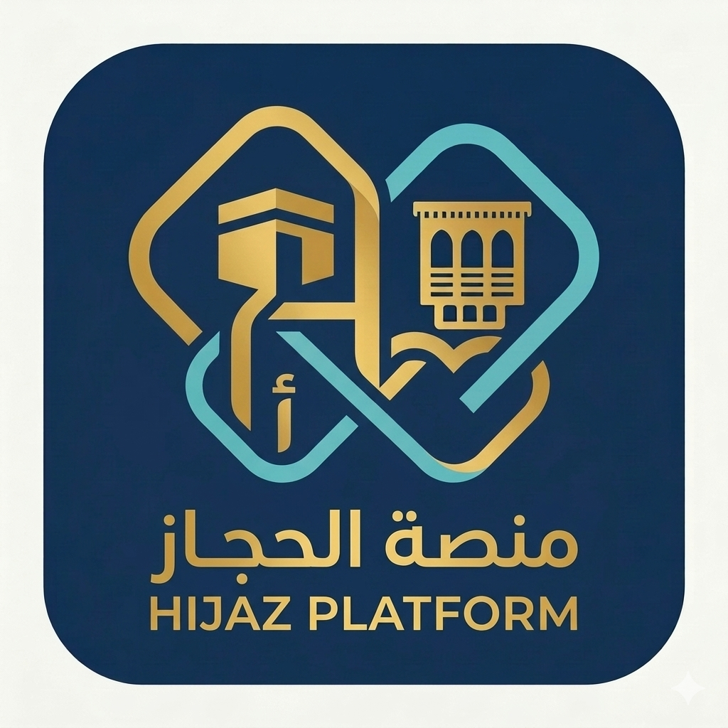 شعار المنصة